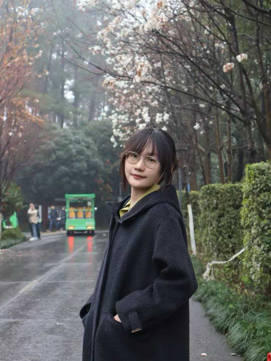 程洁玉